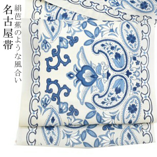 最大限度80％OFF★百貨店SALE【6/3(水)20時～先んずる大売り出しSTART】