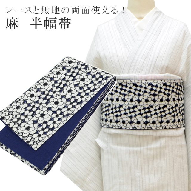最大限度80％OFF★百貨店SALE【6/3(水)20時～此れから大売り出しSTART】