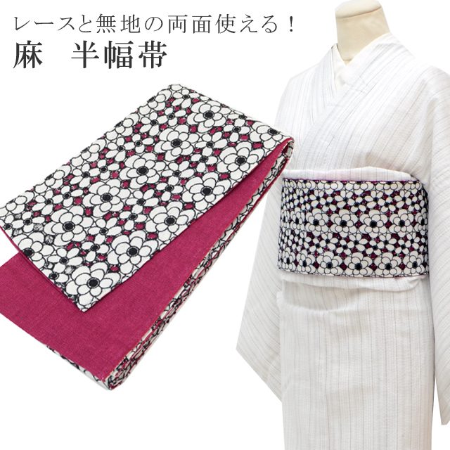 最大限度80％OFF★百貨店SALE【6/3(水)20時～此れから大売り出しSTART】