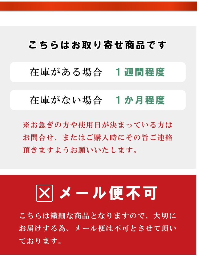 帯留め帯留帯とめ帯どめ帯止め七宝和装小物着物プレゼントカジュアル日本製高級最高峰手作り小紋紬浴衣お正月クリスマスXmasリースsin7049-bob12【新品】【着物ひととき】