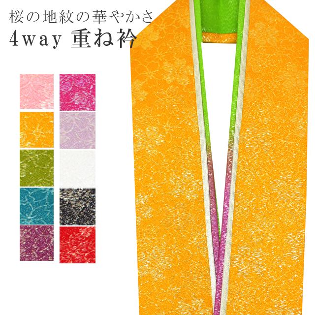 最大限度80％OFF★百貨店SALE【6/3(水)20時～此れから大売り出しSTART】