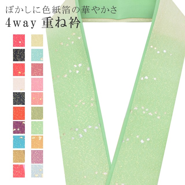 最大限度80％OFF★百貨店SALE【6/3(水)20時～此れから大売り出しSTART】