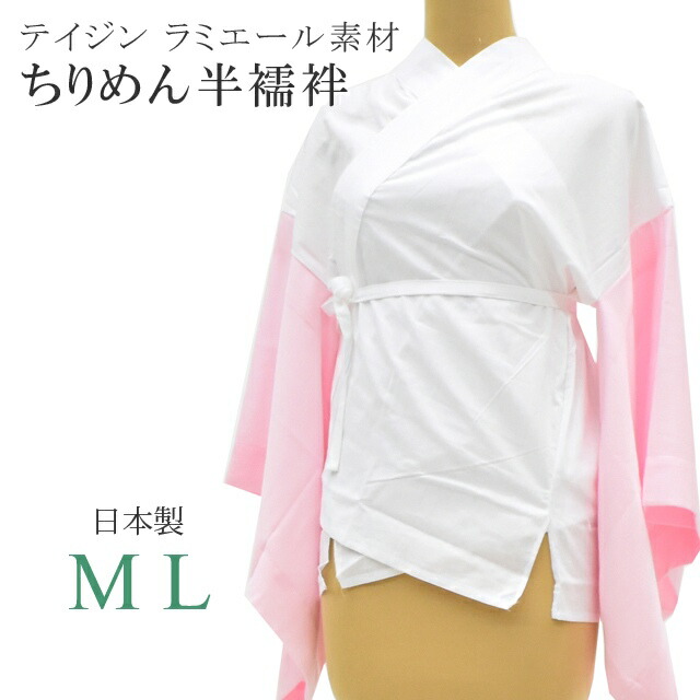 最大限度80％OFF★百貨店SALE【6/3(水)20時～此れから大売り出しSTART】