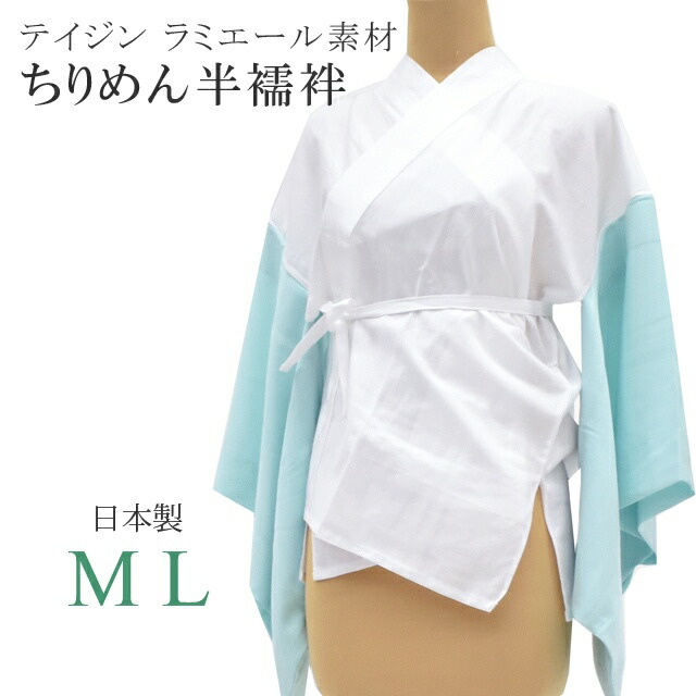 最大限度80％OFF★百貨店SALE【6/3(水)20時～此れから大売り出しSTART】