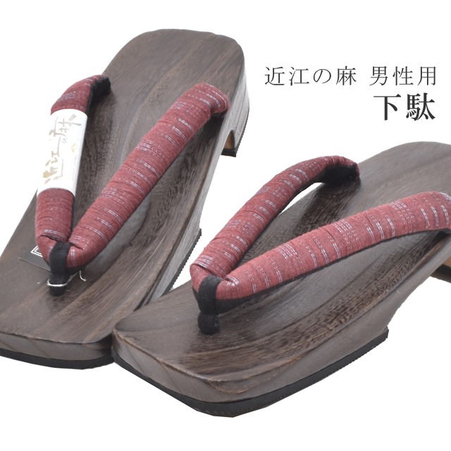 最大限度80％OFF★百貨店SALE【6/3(水)20時～先んずる大売り出しSTART】