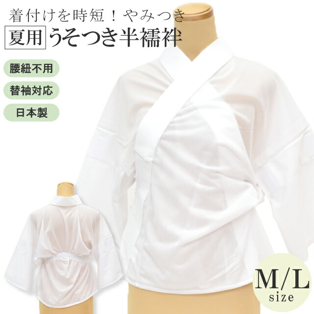 最大限度80％OFF★百貨店SALE【6/3(水)20時～此れから大売り出しSTART】
