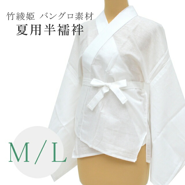 最大限度80％OFF★百貨店SALE【6/3(水)20時～此れから大売り出しSTART】
