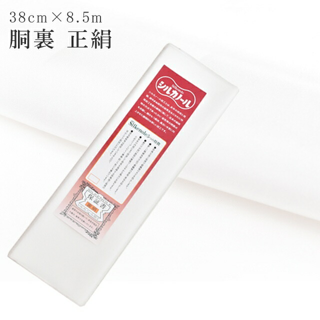 全品ポイント5倍＋クーポン最大15%OFF★初夏のBIG SALE