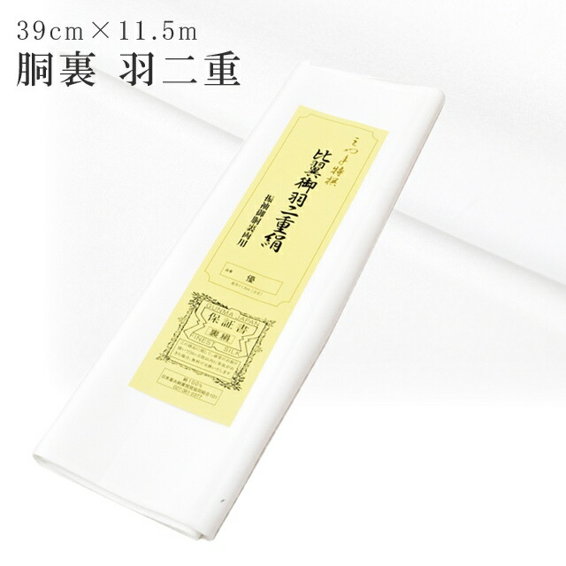 最大限度80％OFF★百貨店SALE【6/3(水)20時～此れから大売り出しSTART】