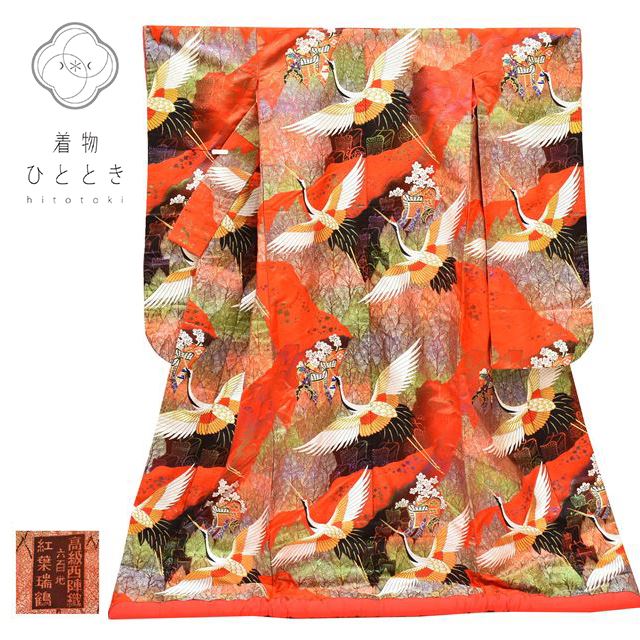 最大限度80％OFF★百貨店SALE-After-【6/11(木) 十二時2時～】
