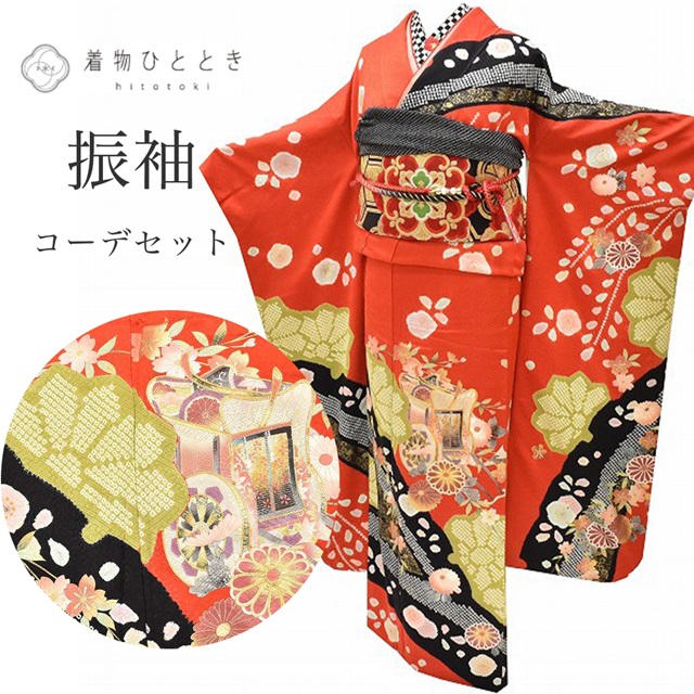最大限度80％OFF★百貨店SALE【6/3(水)20時～此れから大売り出しSTART】