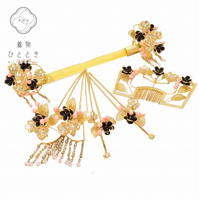 最大限度80％OFF★百貨店SALE【6/3(水)20時～此れから大売り出しSTART】