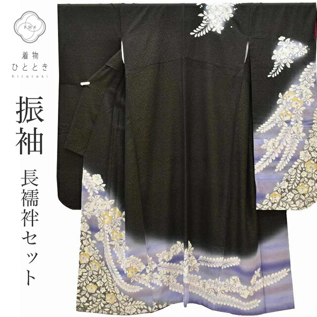 最大限度80％OFF★百貨店SALE【6/3(水)20時～此れから大売り出しSTART】