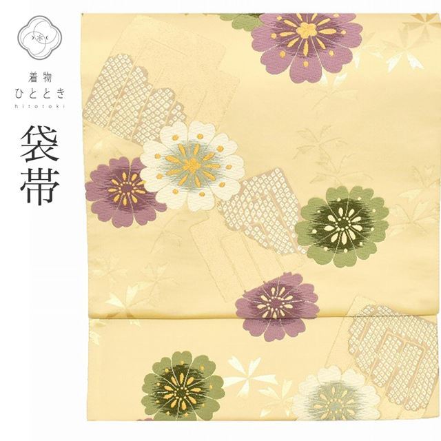 最大限度80％OFF★百貨店SALE【6/3(水)20時～此れから大売り出しSTART】