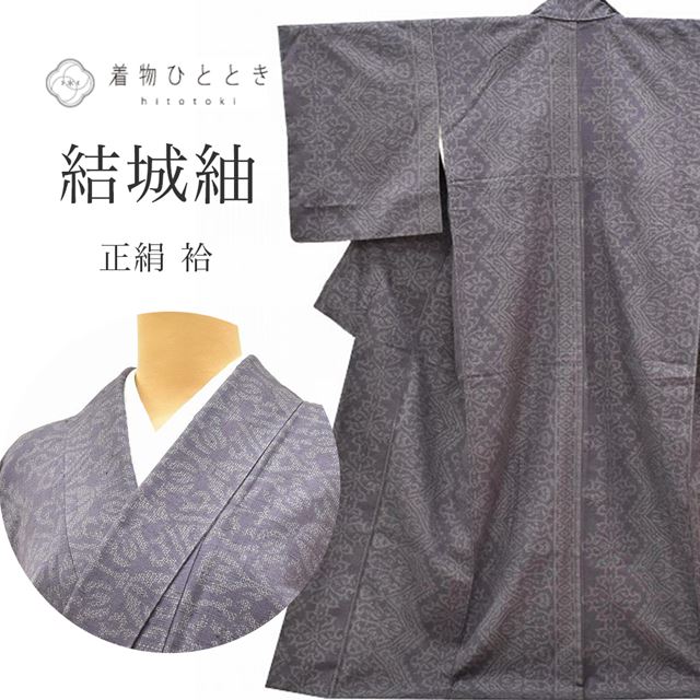 最大限度80％OFF★百貨店SALE【6/3(水)20時～此れから大売り出しSTART】