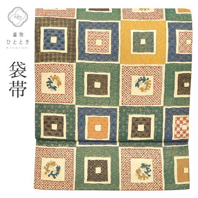 最大限度80％OFF★百貨店SALE【6/3(水)20時～此れから大売り出しSTART】