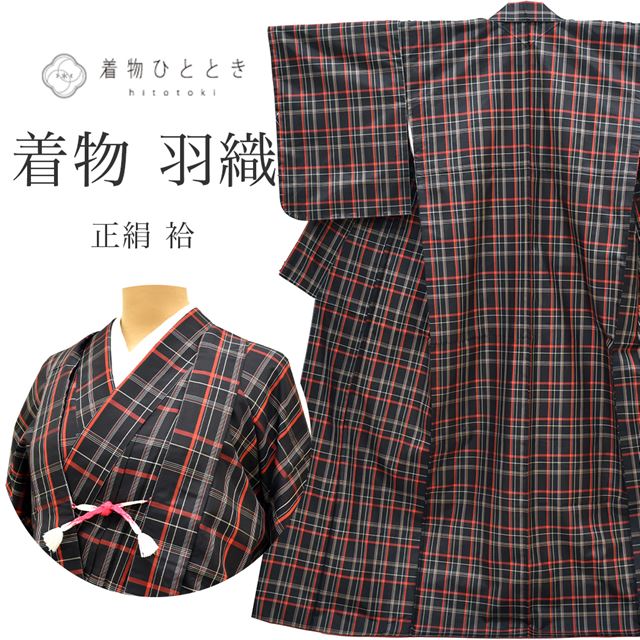 最大限度80％OFF★百貨店SALE-After-【6/11(木) 夜夜中2時～】