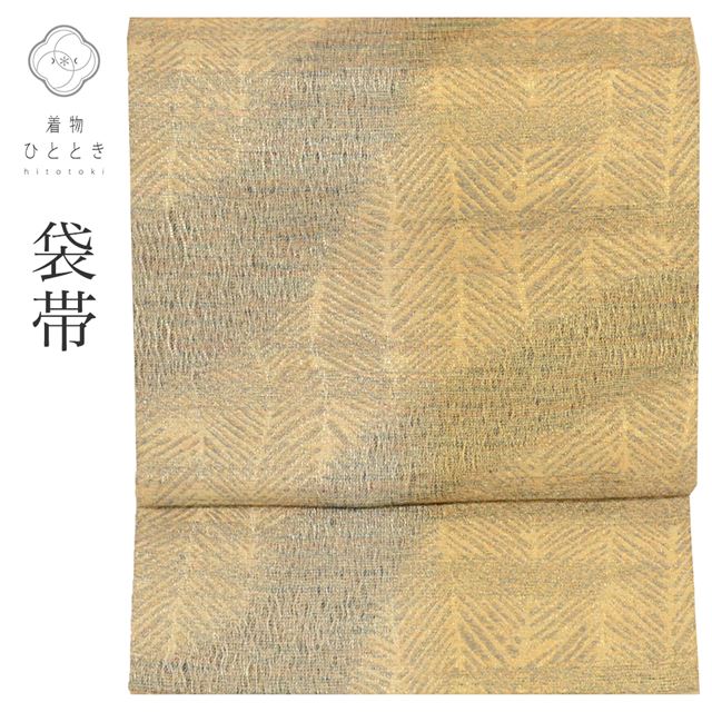 最大限度80％OFF★百貨店SALE【6/3(水)20時～此れから大売り出しSTART】