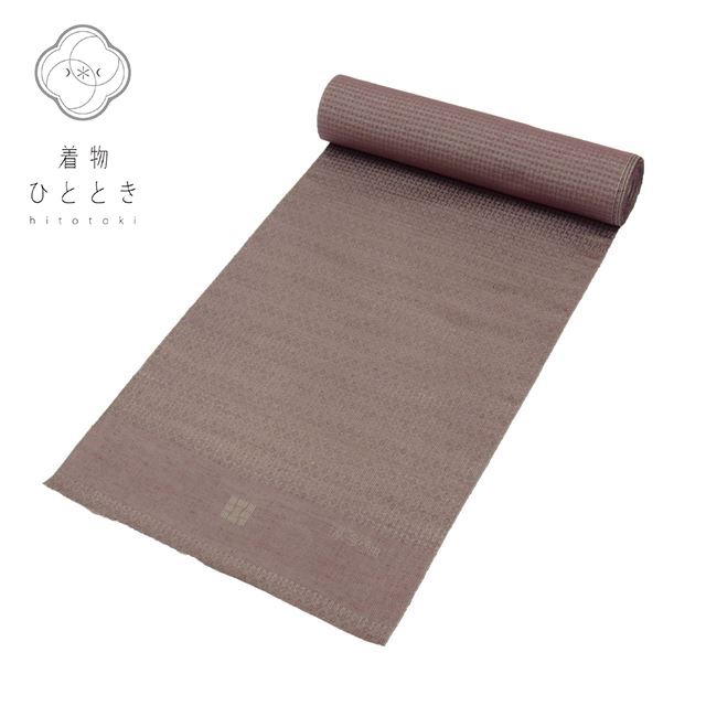 最大限度80％OFF★百貨店SALE【6/3(水)20時～此れから大売り出しSTART】