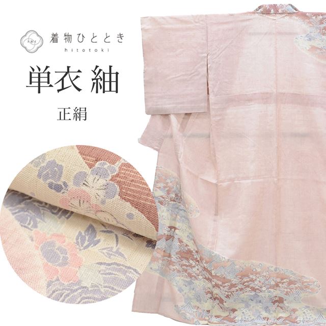 最大限度80％OFF★百貨店SALE【6/3(水)20時～此れから大売り出しSTART】