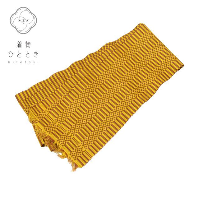 最大限度80％OFF★百貨店SALE【6/3(水)20時～此れから大売り出しSTART】