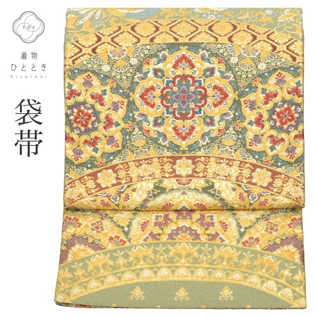 最大限度80％OFF★百貨店SALE【6/3(水)20時～此れから大売り出しSTART】