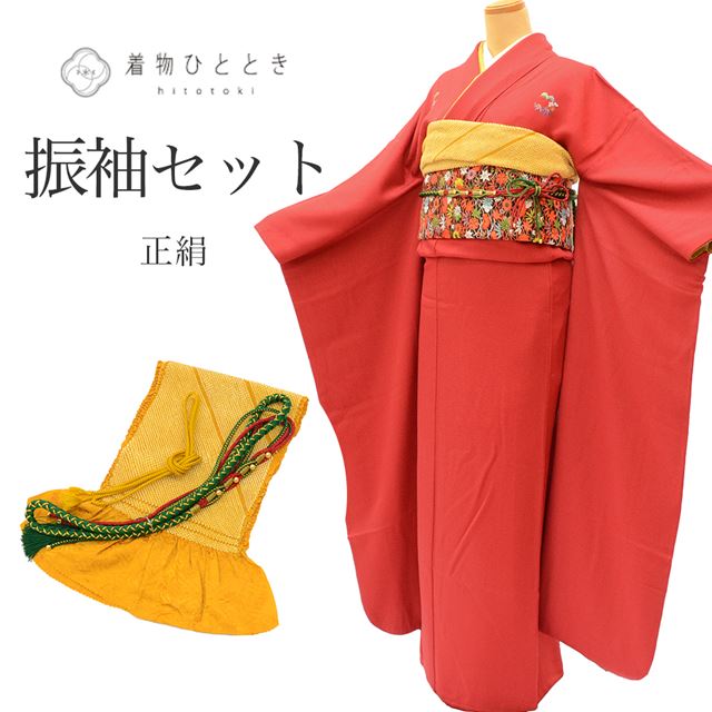 ★着物10★ 1円 絹 付下げ 総絞り 笠松 飛鶴 梅 モノトーン 袷 身丈168cm 裄67cm [同梱可] ☆☆☆☆ 総絞り 着物の通販