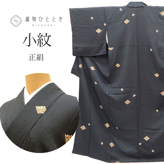 最大限度80％OFF★百貨店SALE【6/3(水)20時～此れから大売り出しSTART】