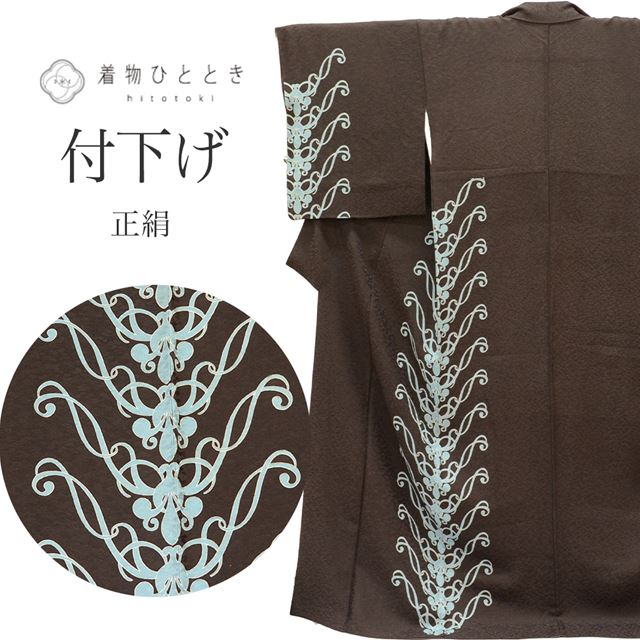 最大限度80％OFF★百貨店SALE【6/3(水)20時～此れから大売り出しSTART】