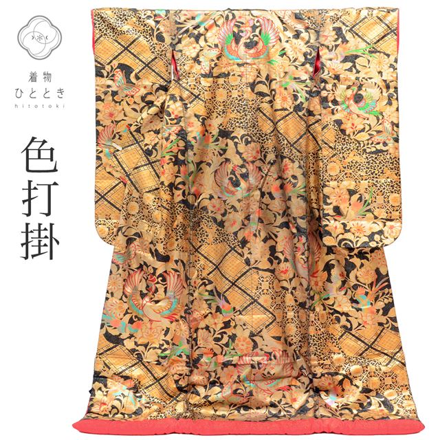 最大限度80％OFF★百貨店SALE-After-【6/11(木) 十二時2時～】