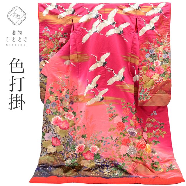 最大限度80％OFF★百貨店SALE-After-【6/11(木) 十二時2時～】
