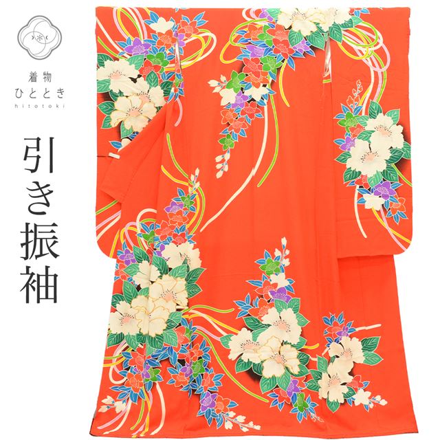 最大限度80％OFF★百貨店SALE【6/3(水)20時～此れから大売り出しSTART】