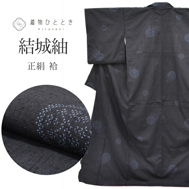 最大限度80％OFF★百貨店SALE【6/3(水)20時～此れから大売り出しSTART】
