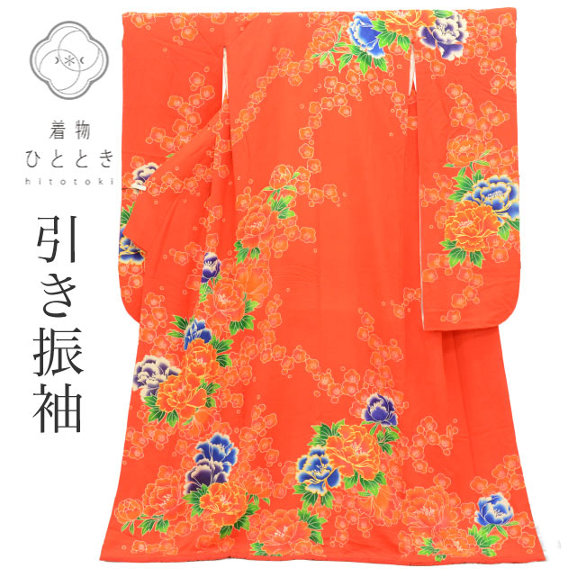 最大限度80％OFF★百貨店SALE-After-【6/11(木) 十二時2時～】
