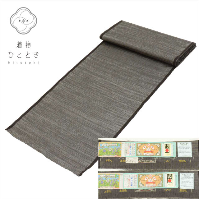 最大限度80％OFF★百貨店SALE【6/3(水)20時～此れから大売り出しSTART】