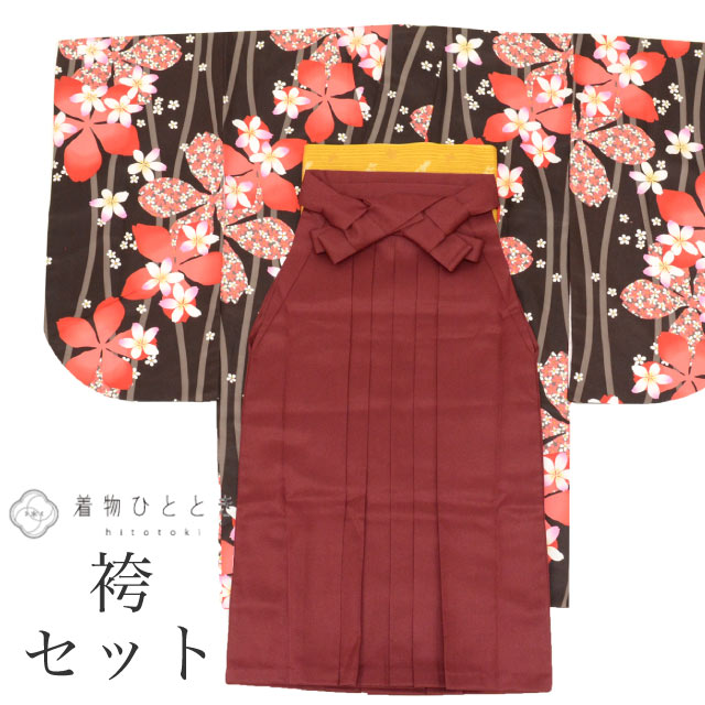 最大限度80％OFF★百貨店SALE-After-【6/11(木) 夜夜中2時～】