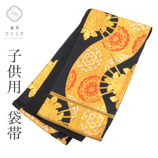 最大限度80％OFF★百貨店SALE【6/3(水)20時～此れから大売り出しSTART】