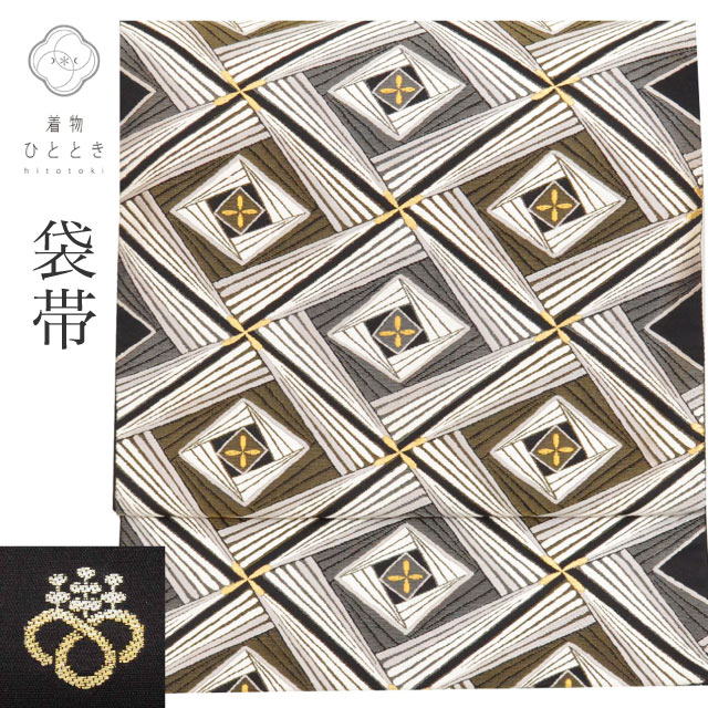 最大限度80％OFF★百貨店SALE【6/3(水)20時～此れから大売り出しSTART】