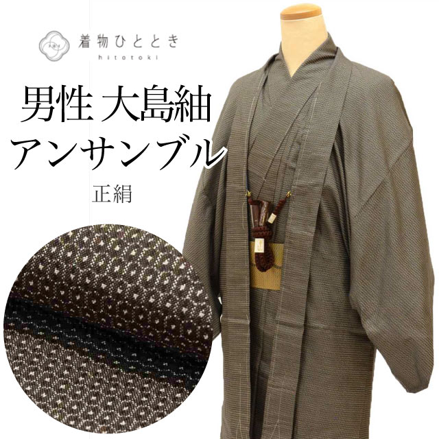 最大限度80％OFF★百貨店SALE【6/3(水)20時～此れから大売り出しSTART】