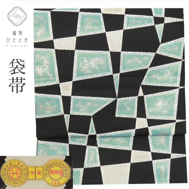 最大限度80％OFF★百貨店SALE【6/3(水)20時～此れから大売り出しSTART】