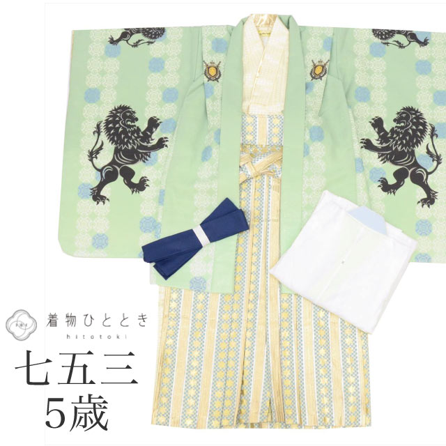 最大限度80％OFF★百貨店SALE【6/3(水)20時～此れから大売り出しSTART】