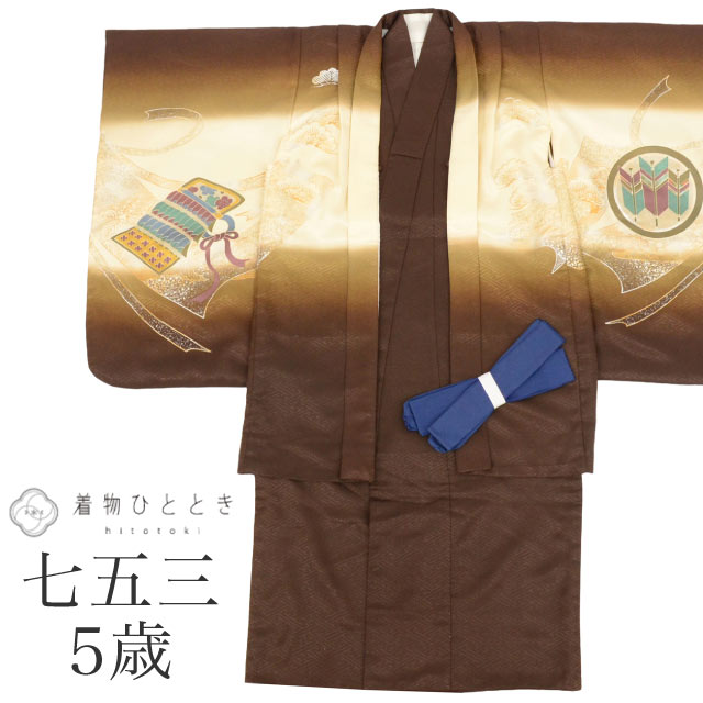 最大限度80％OFF★百貨店SALE【6/3(水)20時～此れから大売り出しSTART】