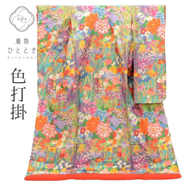 最大限度80％OFF★百貨店SALE-After-【6/11(木) 十二時2時～】