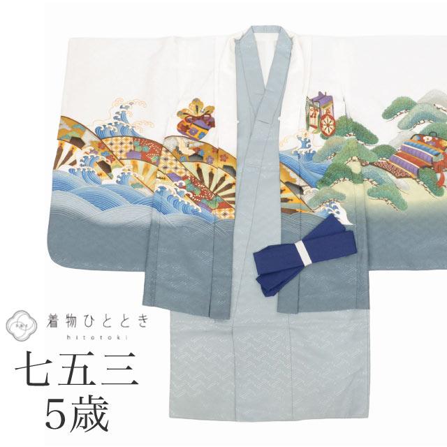 最大限度80％OFF★百貨店SALE【6/3(水)20時～此れから大売り出しSTART】