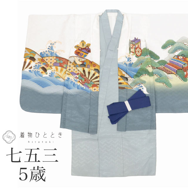 最大限度80％OFF★百貨店SALE【6/3(水)20時～此れから大売り出しSTART】