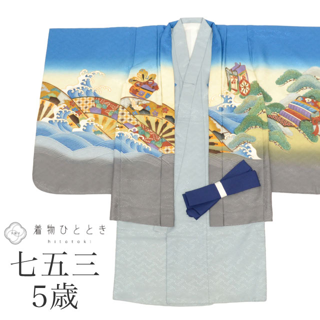 最大限度80％OFF★百貨店SALE【6/3(水)20時～此れから大売り出しSTART】