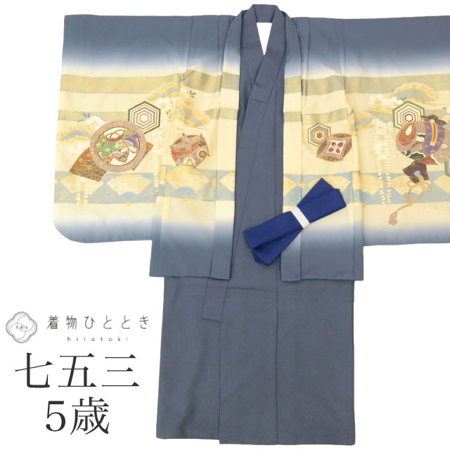 最大限度80％OFF★百貨店SALE【6/3(水)20時～此れから大売り出しSTART】