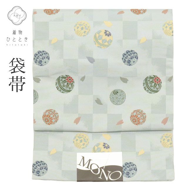 最大限度80％OFF★百貨店SALE【6/3(水)20時～此れから大売り出しSTART】