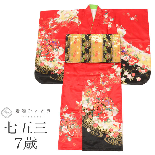 最大限度80％OFF★百貨店SALE-After-【6/11(木) 十二時2時～】