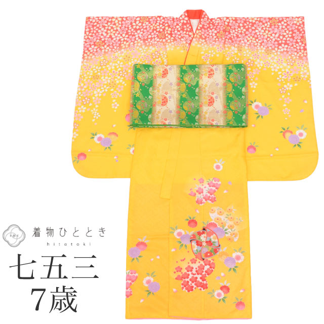 最大限度80％OFF★百貨店SALE-After-【6/11(木) 夜夜中2時～】